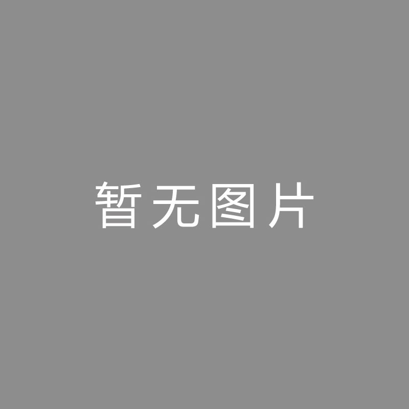 🏆频频频频队报：假使法国队获得欧洲杯冠军，每位国脚可以获取47万欧奖金